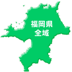 fukuoka